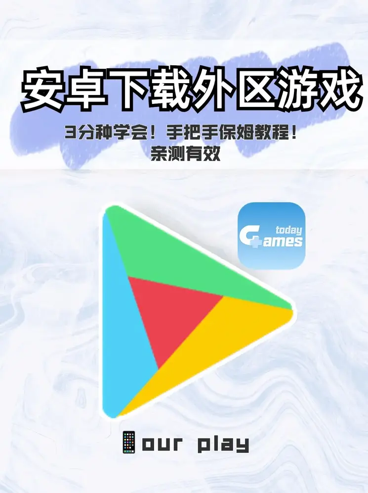 澳门新葡萄新用户注册送38登录入口截图0
